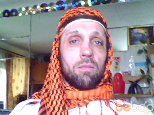  ,   Serookiy, 64 ,   ,   , c , 