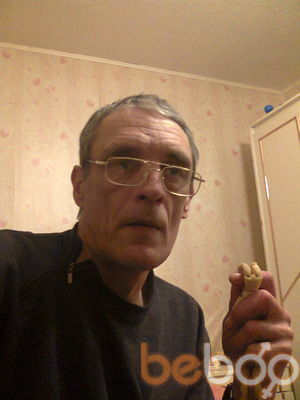  ,   Andrei, 61 ,   