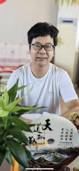  Yantai,    , 34 ,   ,   