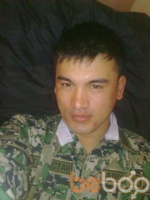  ,   Ayan, 39 ,   
