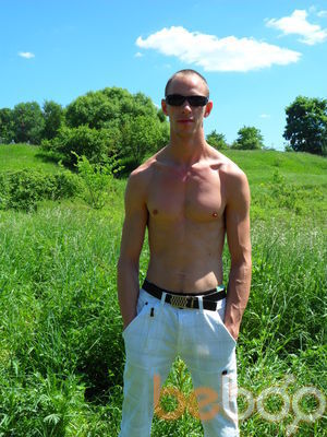 ���������� �������, ���� ������� �������, 43 ����, ������������ ��� ������