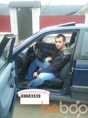 ,   Serghei, 40 ,  