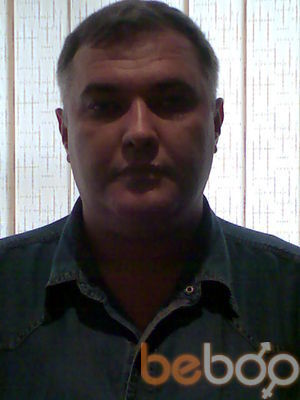  ,   Dima, 53 ,   