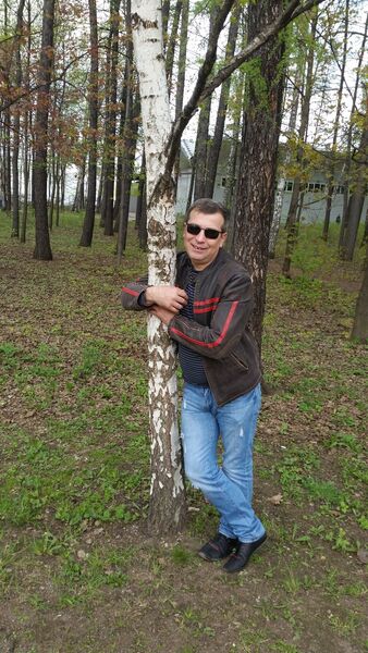  ,   Sergiu, 53 ,   
