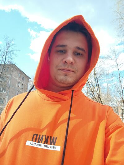  ,   Nikita, 29 ,   