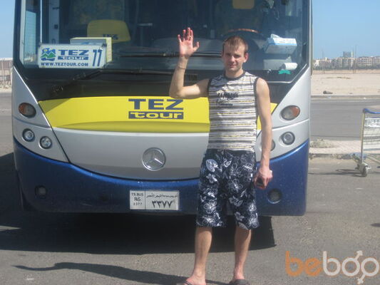  ,   Dima, 46 ,   ,   , c 