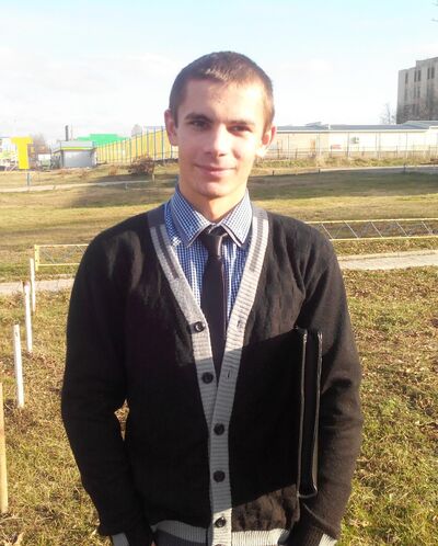  ,   Aleksandr, 29 ,   