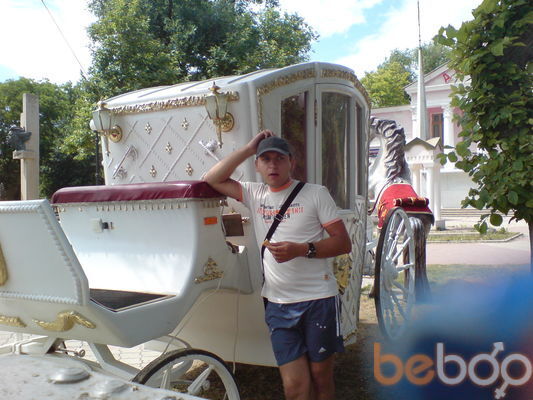  3024477  Pedant, 44 ,    