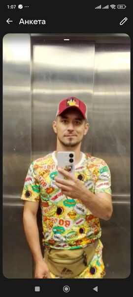  ,   Valera, 35 ,   ,   