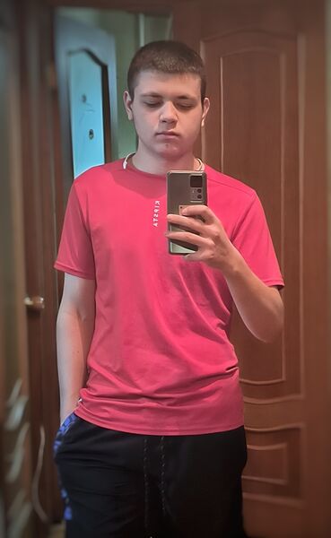  ,   Alexander, 20 ,  