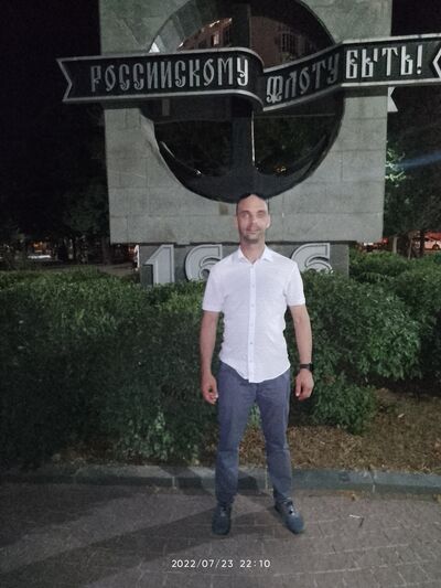  --,   , 41 ,     