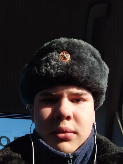  ,   Mishka, 20 ,   ,   