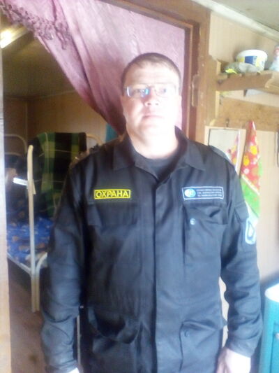  ,   Vitaly, 45 ,   