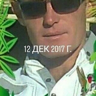  -,   , 45 ,     , c 