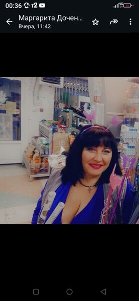  --,   , 47 ,   ,   