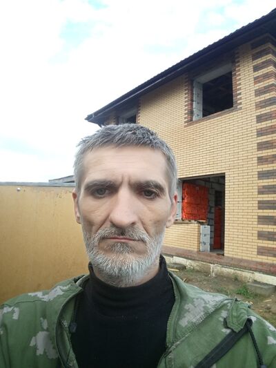  ,   Den, 50 ,   