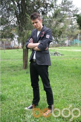  ,   Catalin, 32 ,   