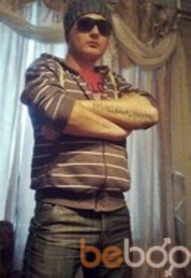  3726497  Artem, 35 ,    