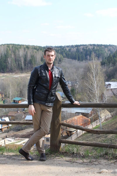  ,   Talisman, 33 ,   