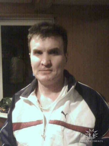 ���������� �������, ���� ������� ����, 57 ���, ������������ 