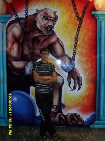  ,   Den, 37 ,   