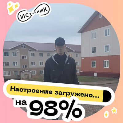  ,   Yaroslav, 38 ,   c 