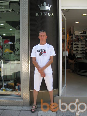  ,   Konstantin, 41 ,   