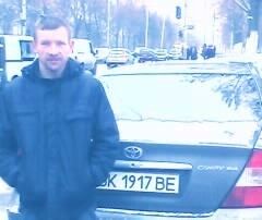  ,   Vova, 39 ,   