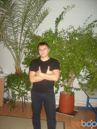  ,   Artem, 38 ,   , 