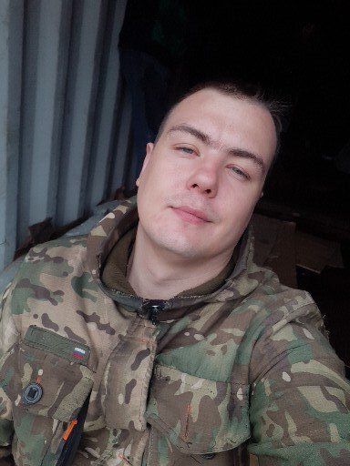  ,   Maxim, 26 ,   ,   