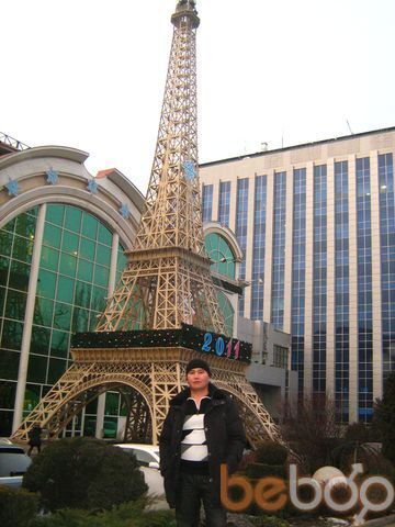 ���������� �������, ���� ������� ����, 42 ����, ������������ 