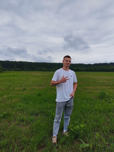  ,   Artur, 22 ,   ,   
