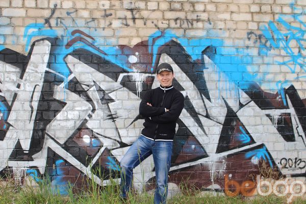 ���������� ������, ���� ������� Slava, 45 ���, ������������ ��� ������, ����� � ���������, c�������� ���������