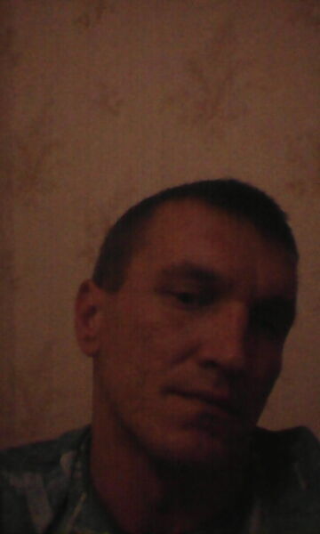  ,   Sergei, 39 ,   