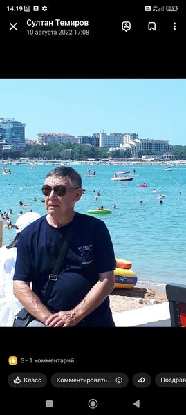  ,   , 63 ,   ,   , c 