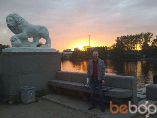  3290087  A, 42 ,    Moscow