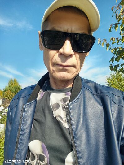   ,   , 54 ,   ,   