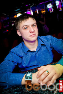  ,   Den, 31 ,   