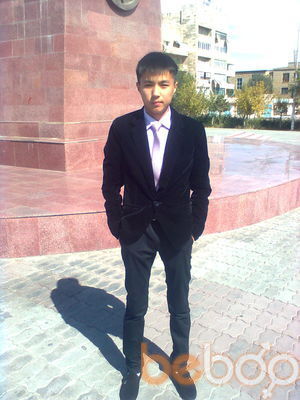  ,   Erdos, 31 ,  