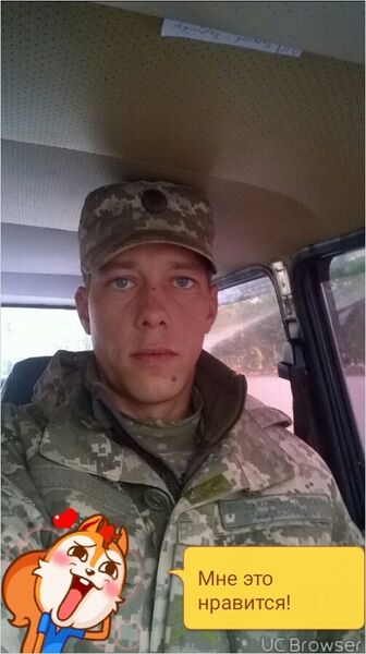  ,   Igor, 33 ,   