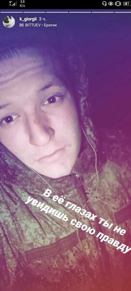  --,   Giorgy, 25 ,   ,   