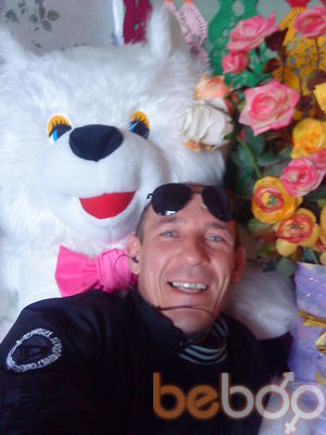 ���������� ���������, ���� ������� Romario, 50 ���, ������������ ��� ������, ����� � ���������, c�������� ���������