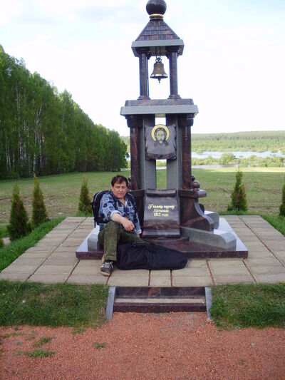  ,   VLAD, 54 ,   