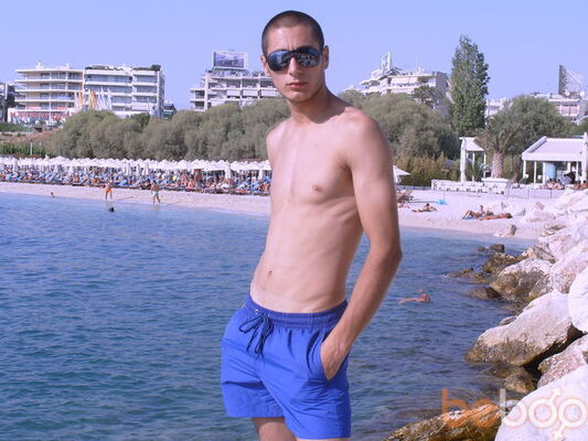  ,   Serghei, 38 ,   