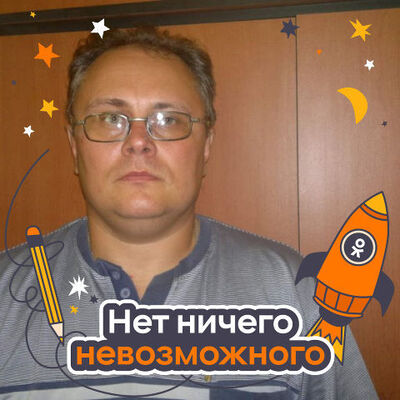  ,   , 49 ,     , c 