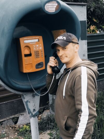  ,   Vitaliy, 45 ,   ,   