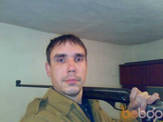  ,   Olegion, 51 ,     , c 