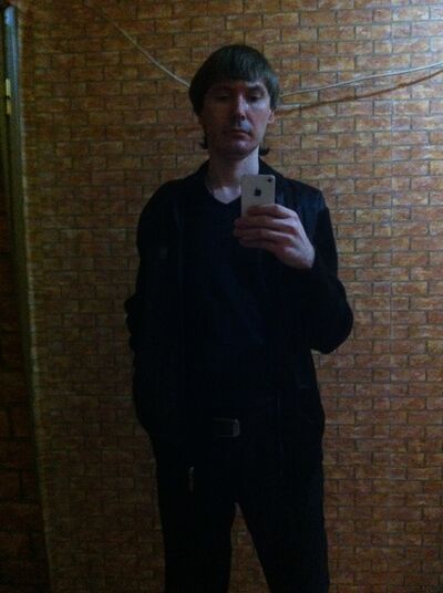  ,   Artem, 44 ,   ,   