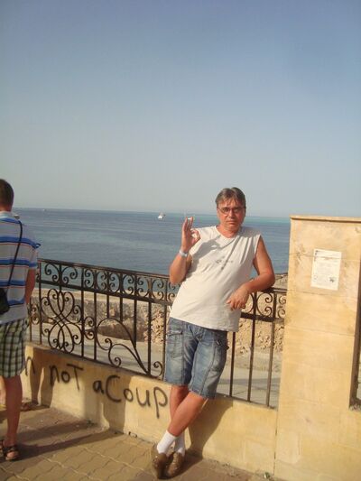  ,   Paul, 63 ,   