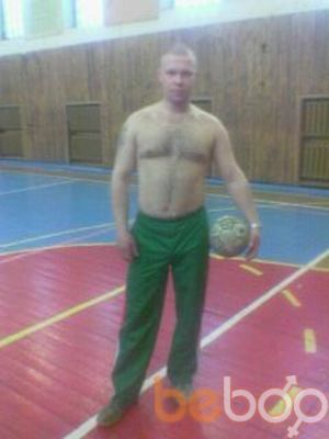  ,   Slava, 40 ,     , c 